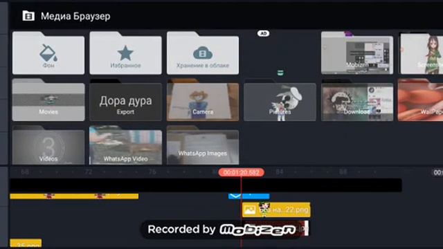 Как я делаю клип Волк в овечьей шкуре 3 часть смотреть онлайн