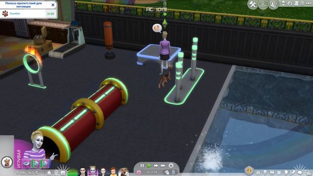 The Sims 4 -- (дрессировка питомца собаки)часть №03 смотреть онлайн