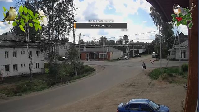 Онлайн камера в п.Демянск , Россия, Новгородская обл смотреть онлайн