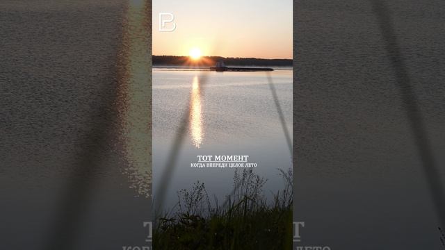 🔥Отдых мечты в Вилла Решма🔥 смотреть онлайн