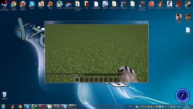Как бесплатно получить "золотой" или лицензионный ключ в Minecraft! смотреть онлайн
