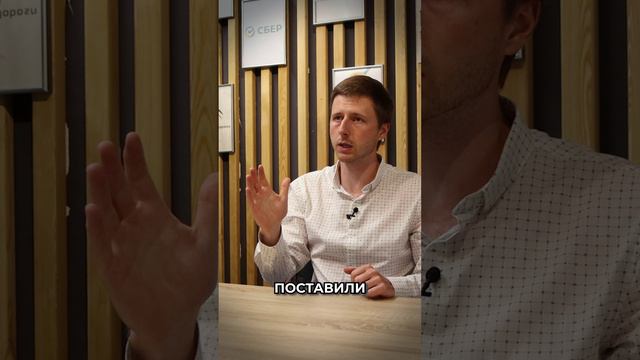 Окно не по уровню! смотреть онлайн