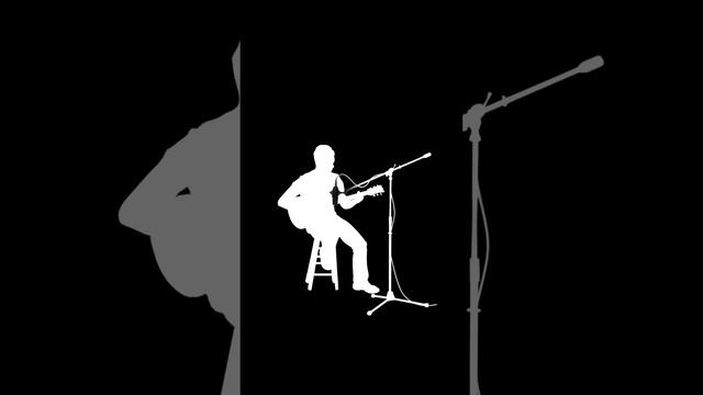 Вверх или вниз?