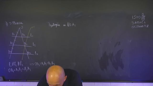 Без этих теорем ты не затащишь геометрию на ЕГЭ. Задача 17 счетная планиметрия смотреть онлайн