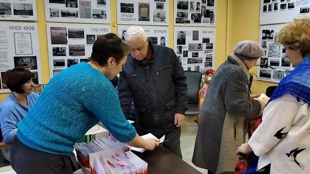 Материальная помощь пенсионерам Совхоза в честь 105-летия предприятия. смотреть онлайн