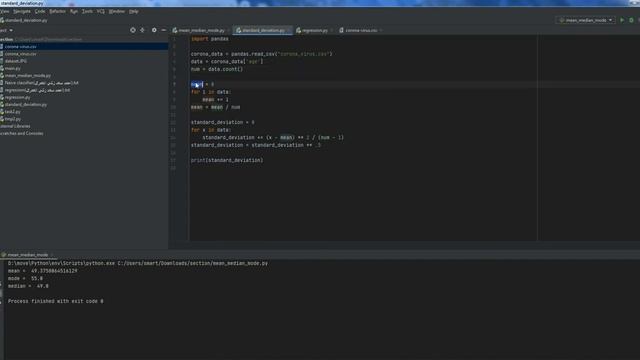 mean mode median standard deviation linear regression in python смотреть онлайн