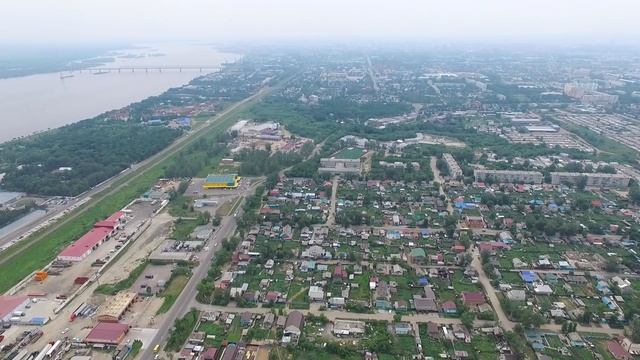 Тайвань район Благовещенска съемка с высоты. HD Blagoveshchensk смотреть онлайн