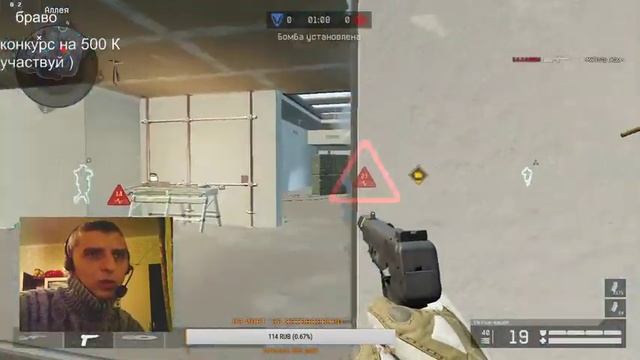 Warface _"ВИЛЫ - стрим 4G модем " #розыгрышь 500 К# ссылки в описании# набор в клан +16 с микро # смотреть онлайн