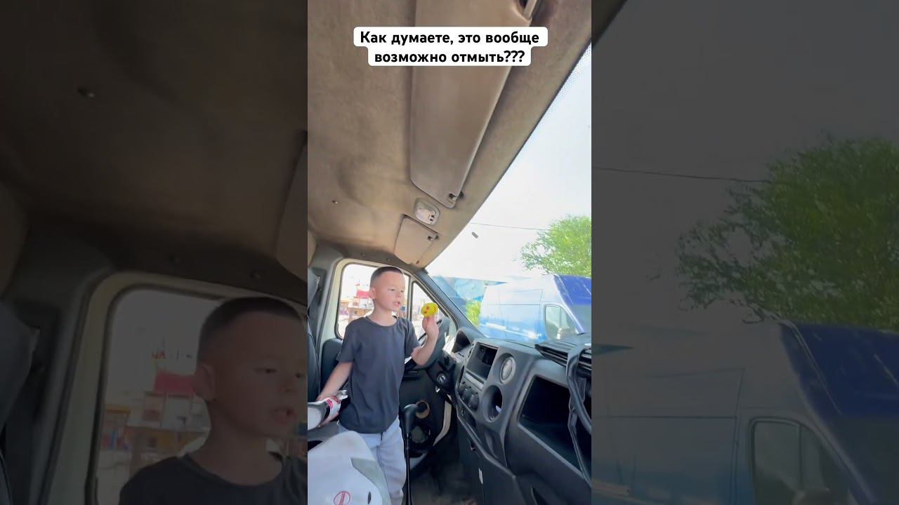 Химчистка ГАЗелей - ДОРОГО, но чисто… #automobile #trucking #trailer