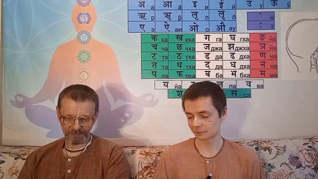 Джаива-дхарма. Глава 8 "Вечная природа души и образ жизни" смотреть онлайн