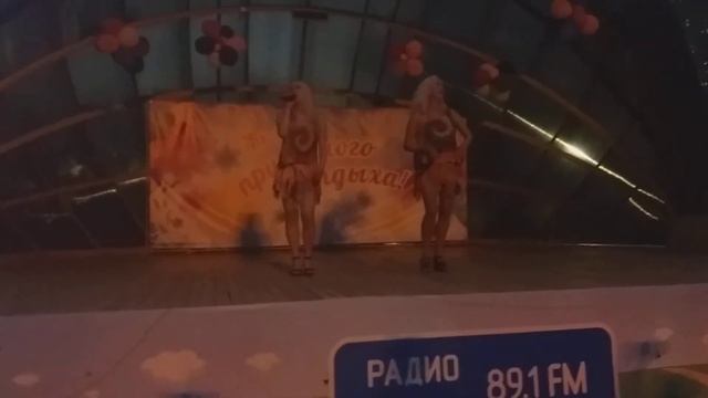 Горпарк - День города (дуэт) смотреть онлайн