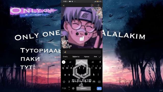 •|ТУТОРИАЛ|• Как сделать аватарку в кап куте?! смотреть онлайн