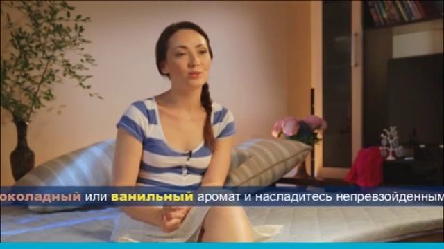 В ноябре бесплатная доставка на верхний матрас Dormeo Roll Up! смотреть онлайн