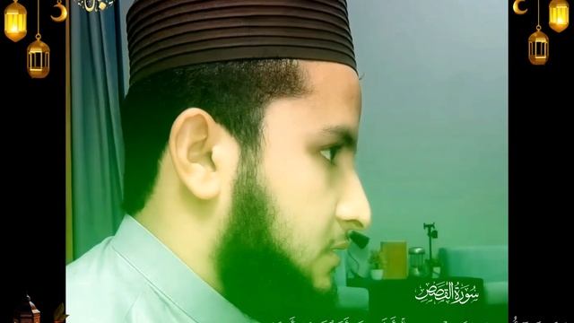 Surah Al Qasas Arabic Subtitles[ سورۃالقصص آیت77] Professional Quran?Recitation?]#quran #اسلام_صبحي смотреть онлайн
