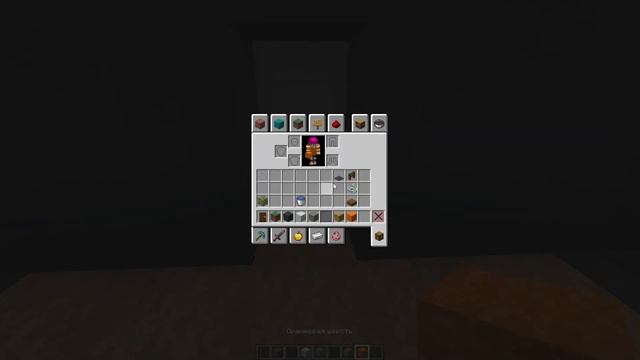 КАК ПОСТРОИТЬ ДОМ ХАЙ-ТЕК (мини) *Minecraft* смотреть онлайн