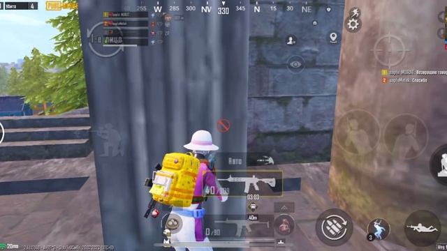 PUBG MOBILE:ЧУВСТВИТЕЛЬНОСТЬ НА 13 PRO MАХ | СЕНСА смотреть онлайн