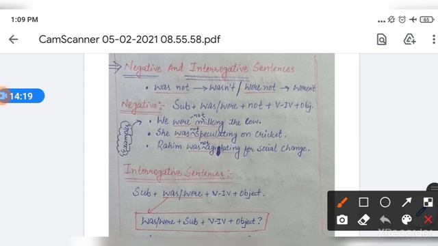 Past Continuous Tense by Rakesh Sir || Lec 7 for All Exams смотреть онлайн