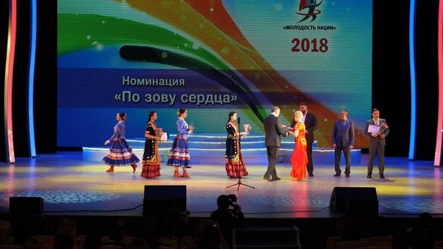 Молодость нации смотреть онлайн