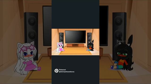 Анжела и бека шип смотреть онлайн