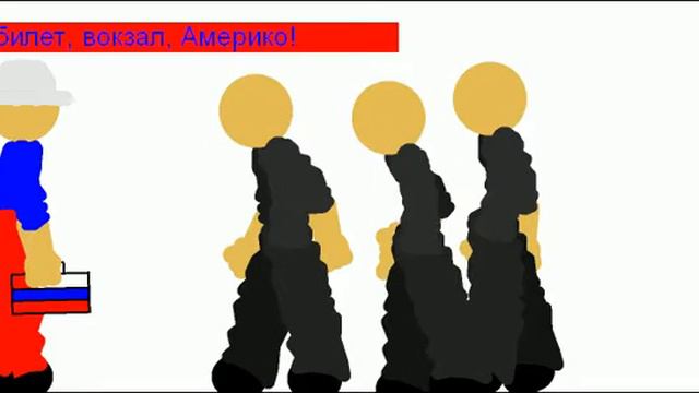 Как надо отвечать на : ЧЕМОДАН ВОКЗАЛ РОССИЯ! смотреть онлайн