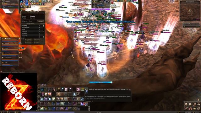 Daily #21 валакас, гц [Feoh Wizard] смотреть онлайн