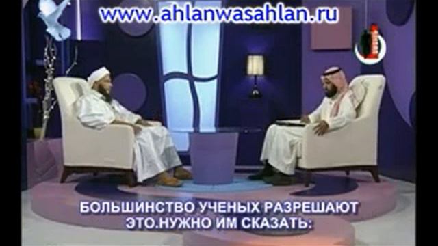 Поздравления немусульман с праздниками смотреть онлайн