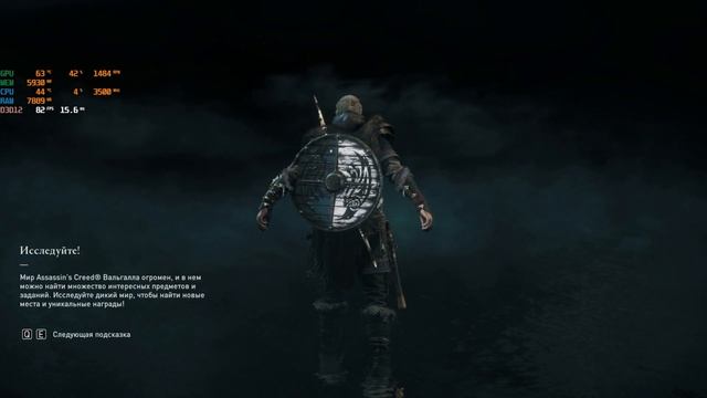 Тест сборки 2666V3 + RTX 3070