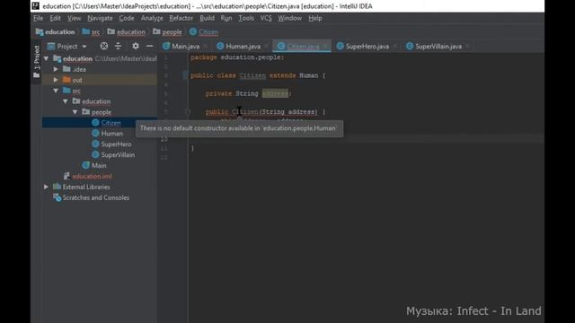 29. Java ООП Наследование ч.1 (теория)(Ещё один курс по: Java) смотреть онлайн