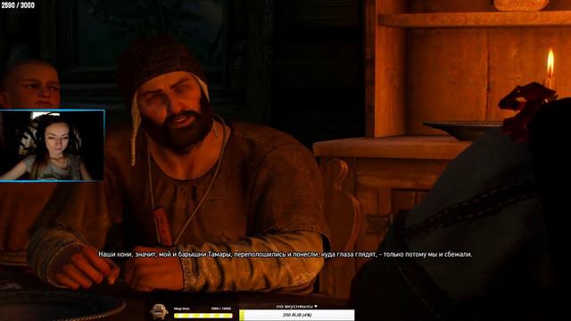 The witcher 3 ● Приключения продолжаются #6 смотреть онлайн