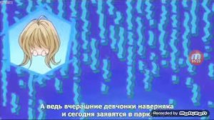 Аниме «Чокотан»(2013)