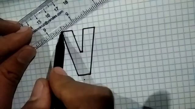 Как нарисовать 3D букву V. Сможет каждый смотреть онлайн