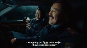 Ауылбайски участковый