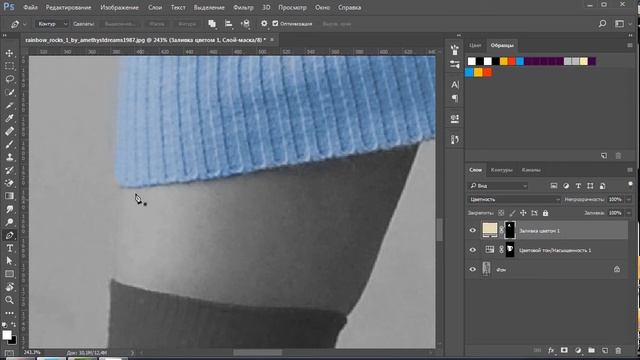 Из черно-белого фото в цветное | Уроки Фотошопа #1 смотреть онлайн
