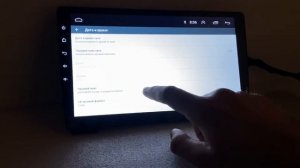 Установка даты и времени в магнитоле на Андроиде
