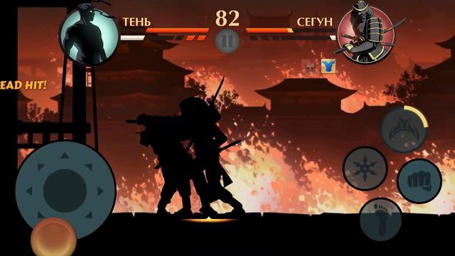 ПОБЕДИЛ СЕГУНА!🔥🌋🗿💀ВРАТА ТЕНЕЙ!|shadow Fight 2 прохождение #standoff2 #shadowfight2 #босс #сегун