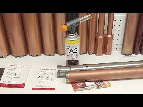 Даймонд Хит Сменный Модуль Новинка смотреть онлайн