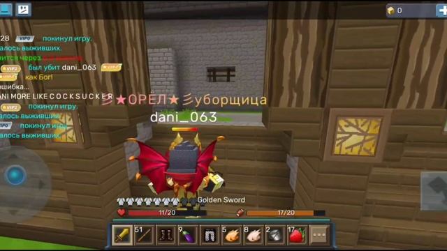 БЛОКМЕН ГО ПРЕВРАЩАЕТСЯ В АНИМЕ