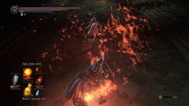 Копьё церкви (Halflight, Spear Of The Church). Мрачное PvP.