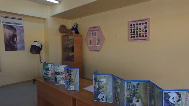 Мастерская парикмахерского дело смотреть онлайн