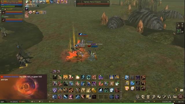 Lineage 2 Prelude of War : Adventures of the Gladiator смотреть онлайн