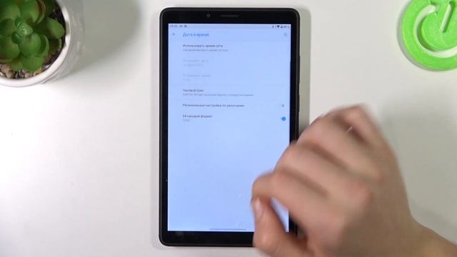 Lenovo Tab M7 | Как поменять дату на Lenovo Tab M7 - Как настроить время на Lenovo Tab M7 смотреть онлайн