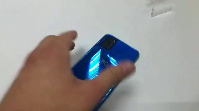 Видео №607654