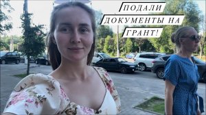 Купили тракторную телегу, ассенизаторскую бочку!В ожидании решения по Агростартапу!Полевые работы!