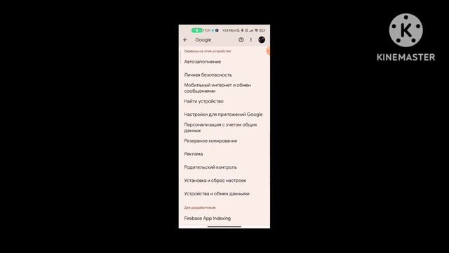КАК ВЕРНУТЬ РЕКЛАМУ В ИГРЕ GOAT SIMULATOR смотреть онлайн