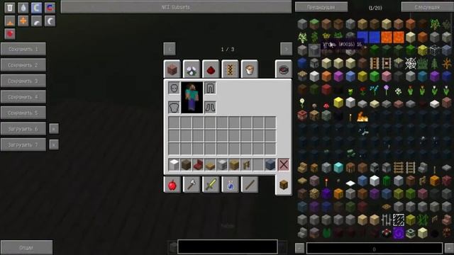 Обзор мода (Archimedes' Ships) 1.7.10 Дирижабли !!!! смотреть онлайн