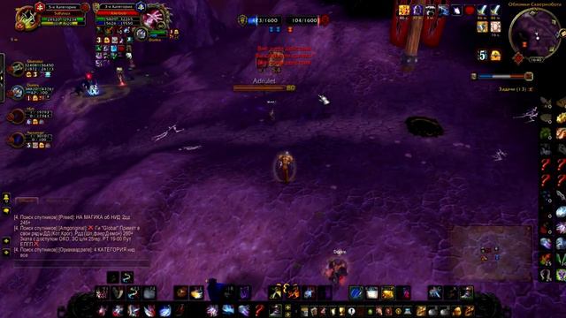PvP Rogue 3.3.5-sirius (Movie) смотреть онлайн