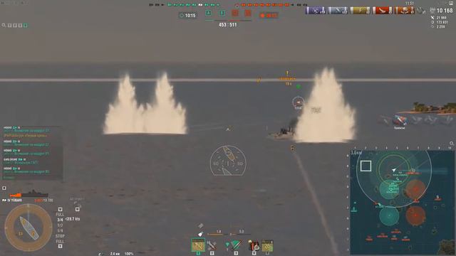 Крейсер Yubari в патче 0.8.8: «ПВО? Сейчас посмотрю…» смотреть онлайн