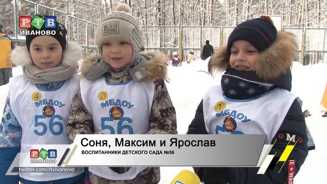Зимние забавы: веселятся все! смотреть онлайн