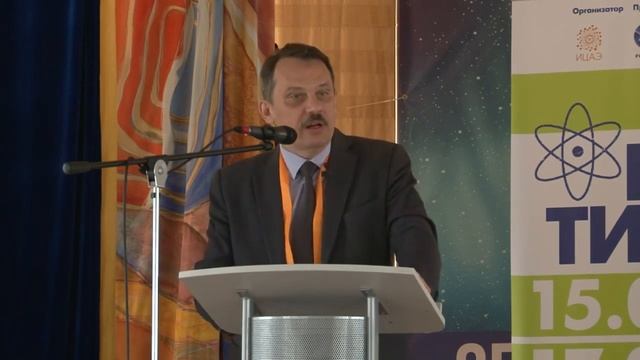 Фуллерены и резонанс смотреть онлайн