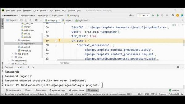 How to create login page using Django